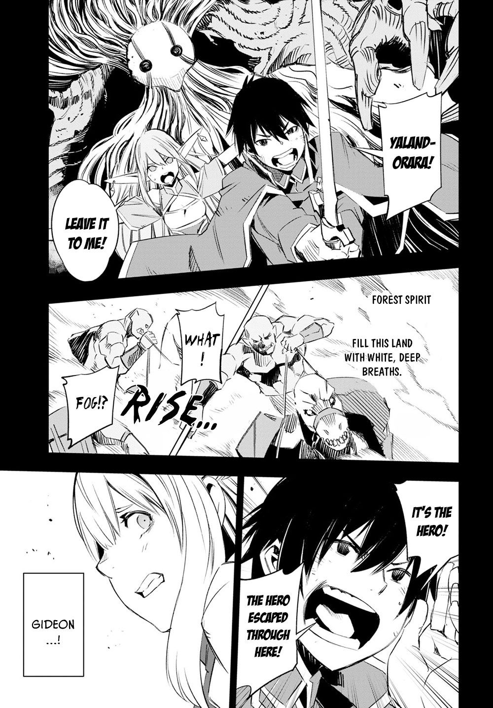 Shin no Nakama janai to Yuusha no Party wo Oidasareta node, Henkyou de Slow Life suru Koto ni shimashita chapter 14 page 18