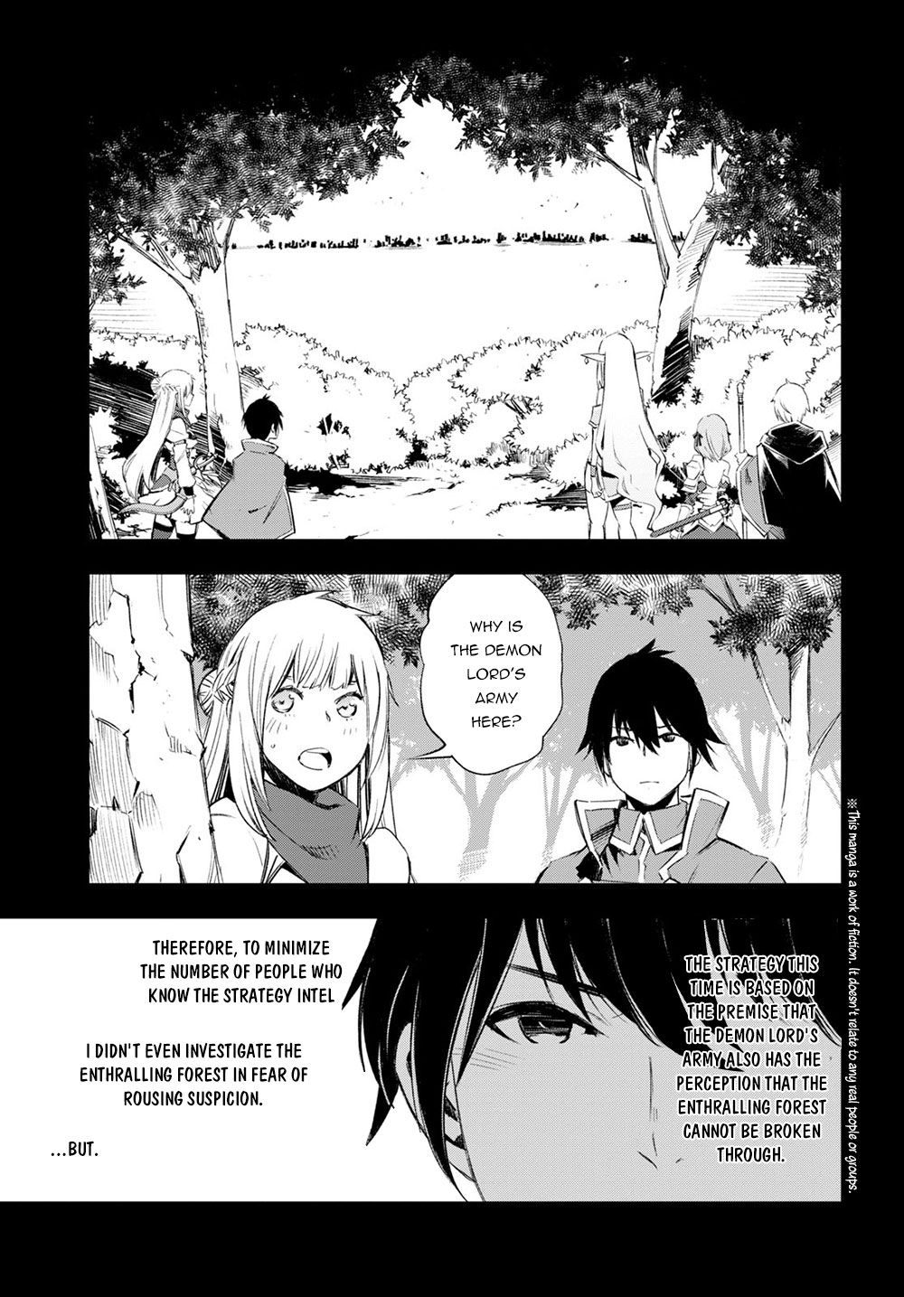 Shin no Nakama janai to Yuusha no Party wo Oidasareta node, Henkyou de Slow Life suru Koto ni shimashita chapter 14 page 5