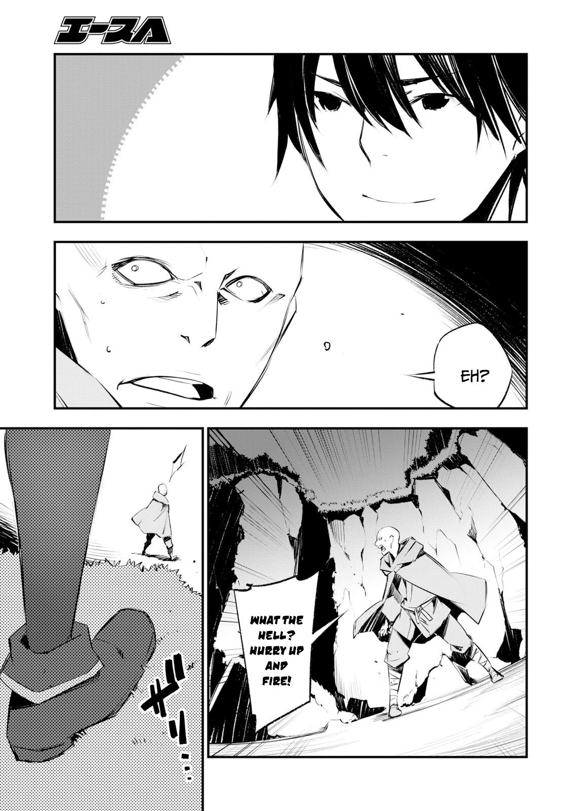 Shin no Nakama janai to Yuusha no Party wo Oidasareta node, Henkyou de Slow Life suru Koto ni shimashita chapter 16 page 12