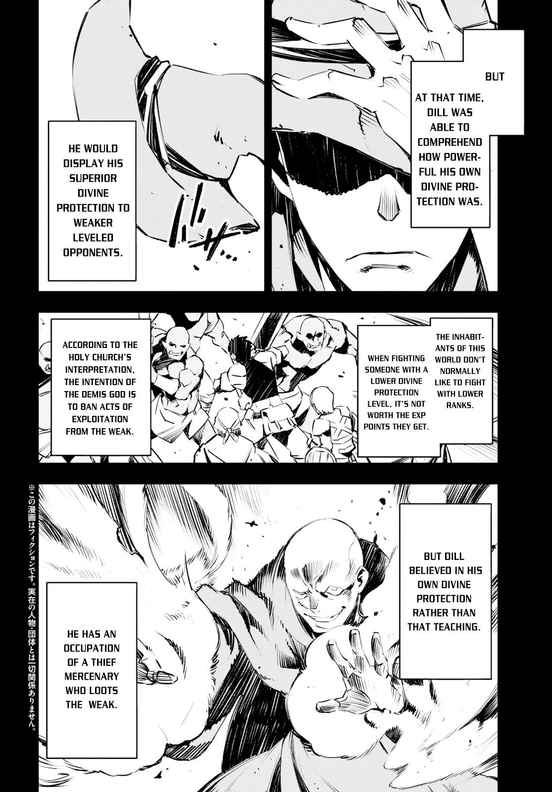 Shin no Nakama janai to Yuusha no Party wo Oidasareta node, Henkyou de Slow Life suru Koto ni shimashita chapter 16 page 3