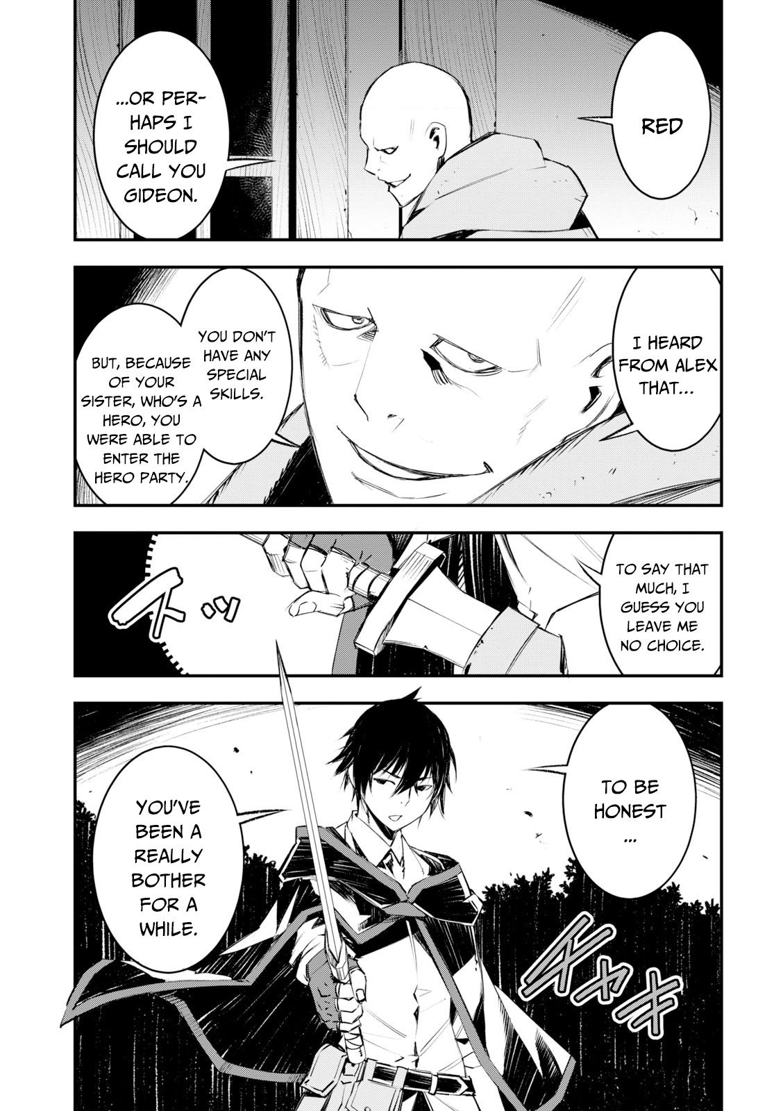 Shin no Nakama janai to Yuusha no Party wo Oidasareta node, Henkyou de Slow Life suru Koto ni shimashita chapter 16 page 8