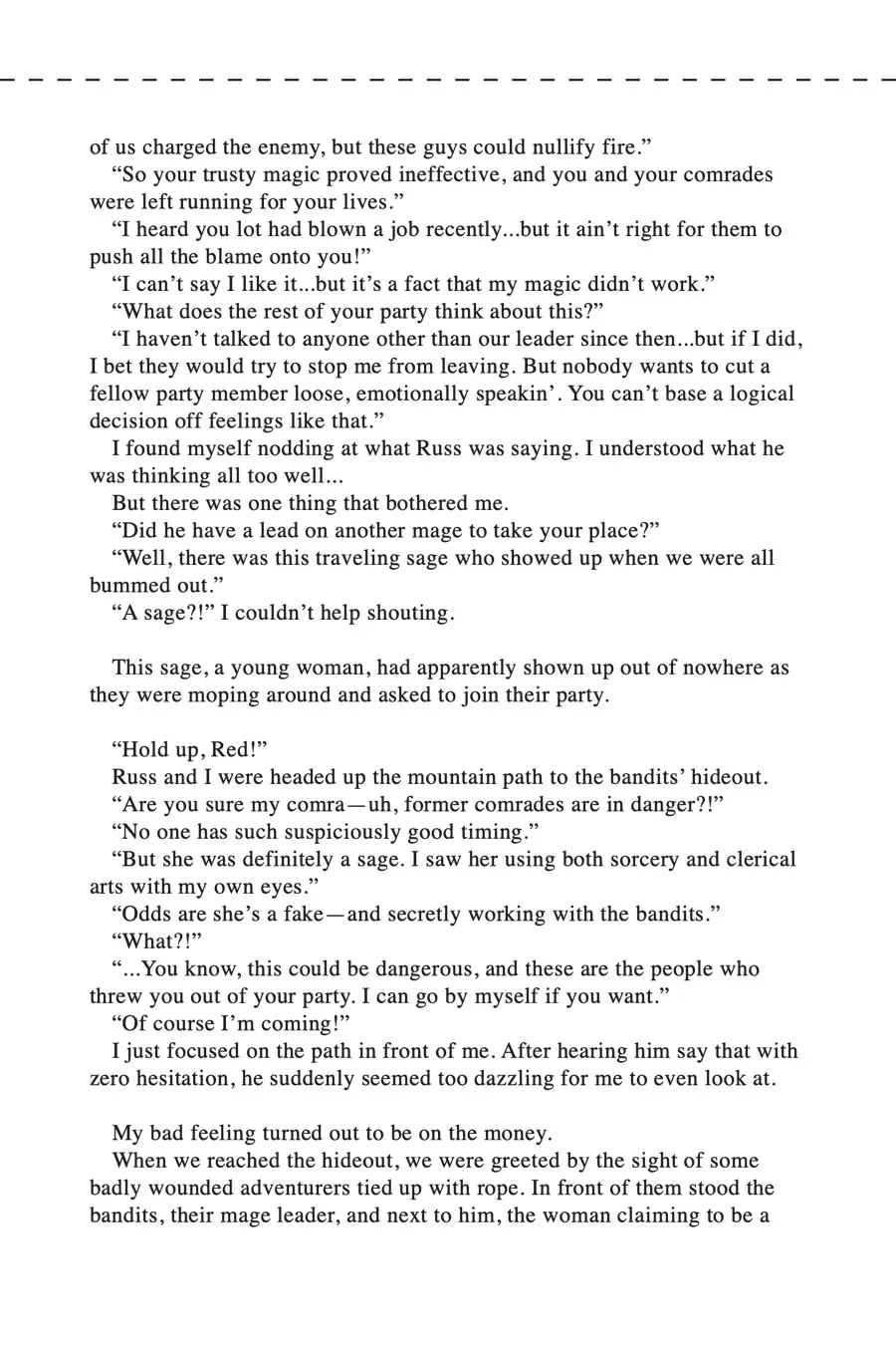 Shin no Nakama janai to Yuusha no Party wo Oidasareta node, Henkyou de Slow Life suru Koto ni shimashita chapter 18.5 page 2