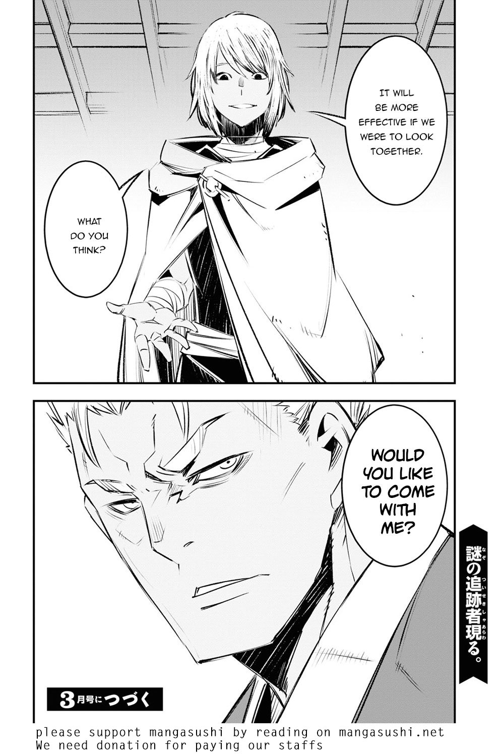 Shin no Nakama janai to Yuusha no Party wo Oidasareta node, Henkyou de Slow Life suru Koto ni shimashita chapter 18 page 31