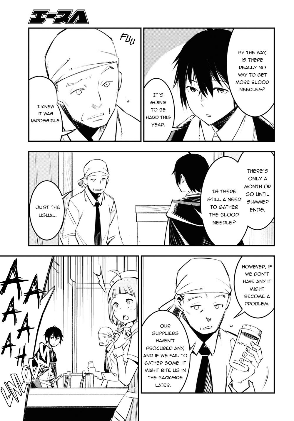 Shin no Nakama janai to Yuusha no Party wo Oidasareta node, Henkyou de Slow Life suru Koto ni shimashita chapter 18 page 8