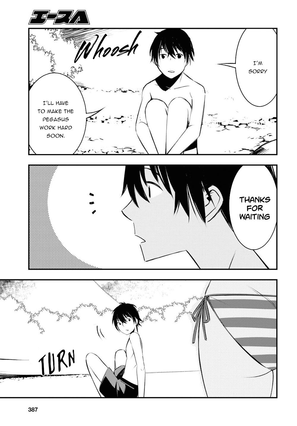 Shin no Nakama janai to Yuusha no Party wo Oidasareta node, Henkyou de Slow Life suru Koto ni shimashita chapter 19 page 12