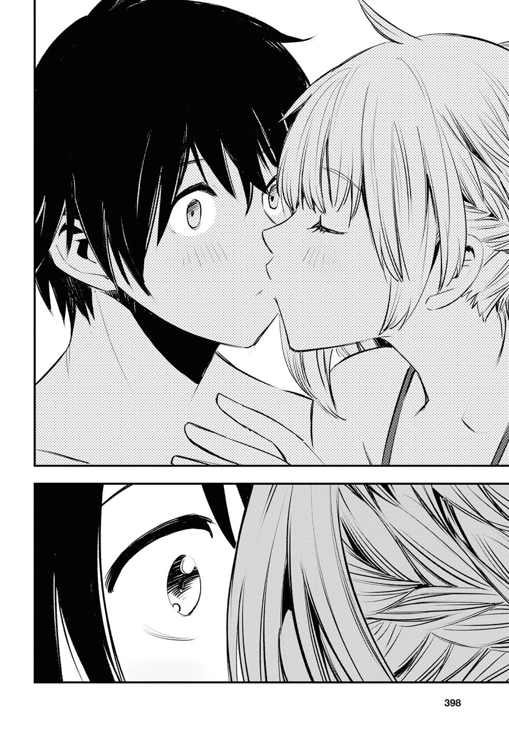 Shin no Nakama janai to Yuusha no Party wo Oidasareta node, Henkyou de Slow Life suru Koto ni shimashita chapter 19 page 23