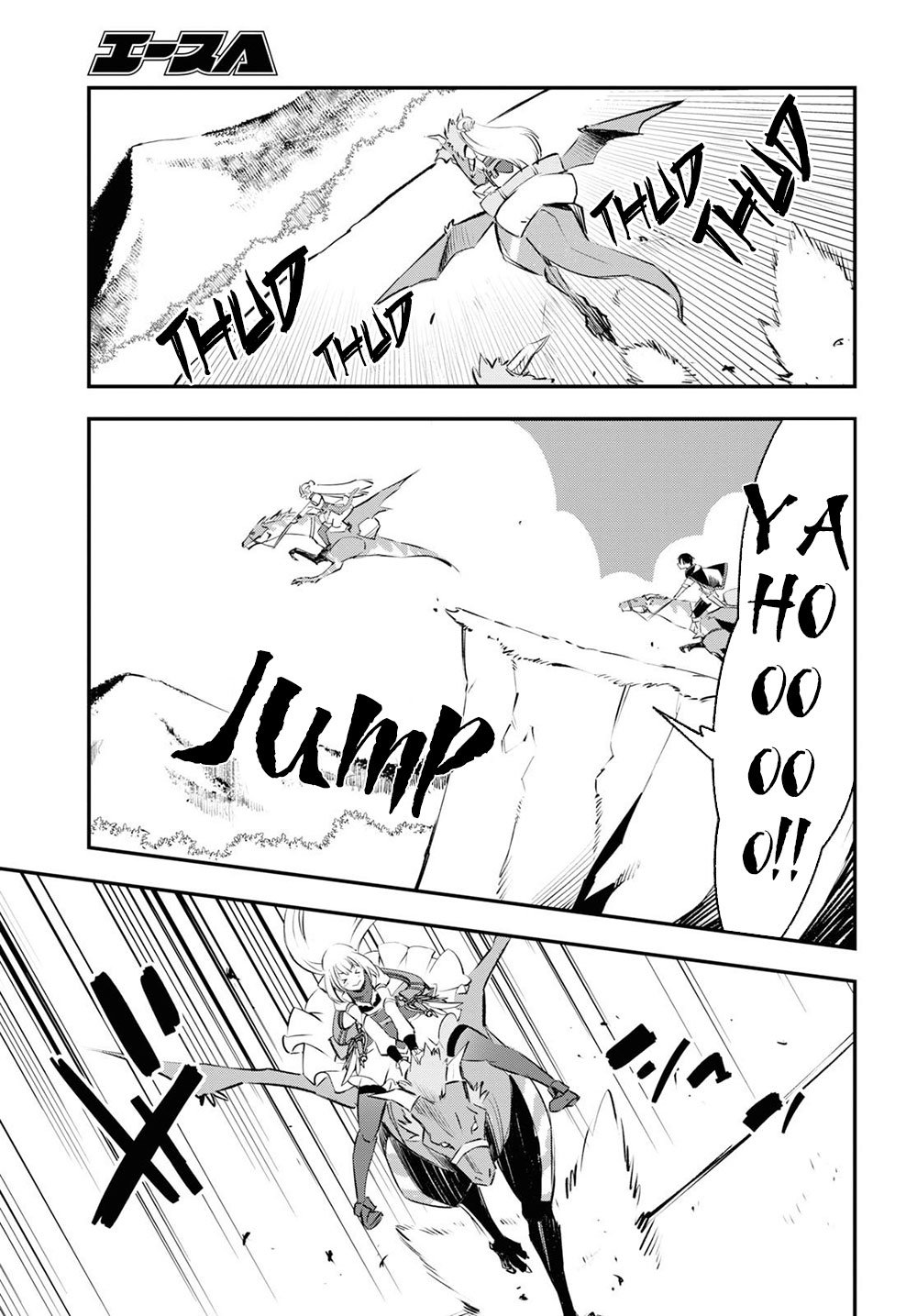 Shin no Nakama janai to Yuusha no Party wo Oidasareta node, Henkyou de Slow Life suru Koto ni shimashita chapter 19 page 6