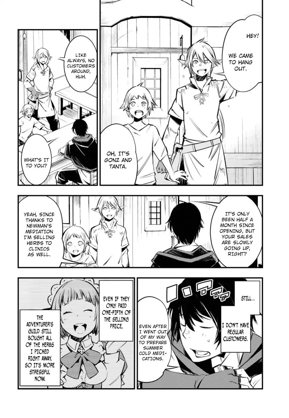 Shin no Nakama janai to Yuusha no Party wo Oidasareta node, Henkyou de Slow Life suru Koto ni shimashita chapter 2 page 13