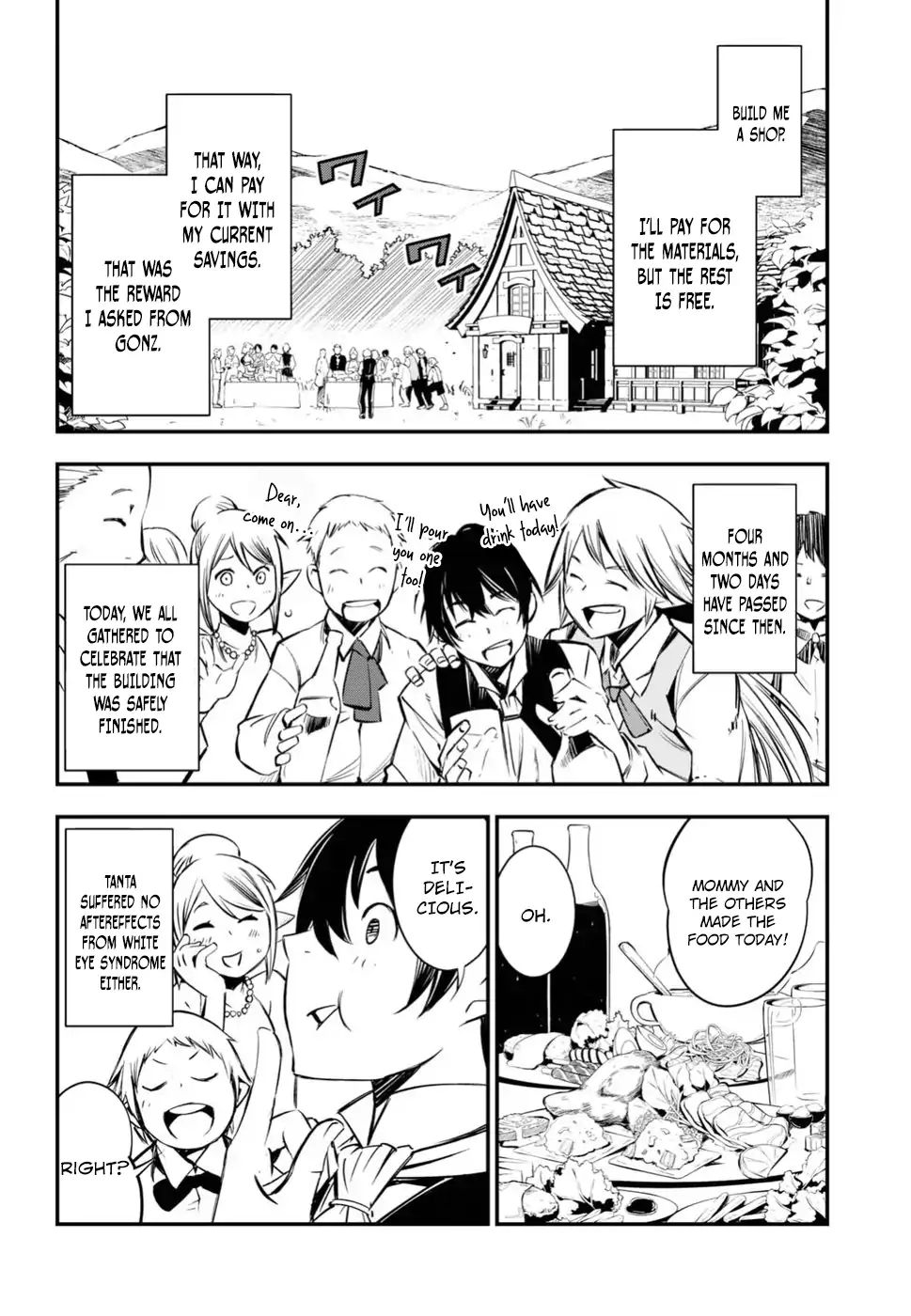 Shin no Nakama janai to Yuusha no Party wo Oidasareta node, Henkyou de Slow Life suru Koto ni shimashita chapter 2 page 7