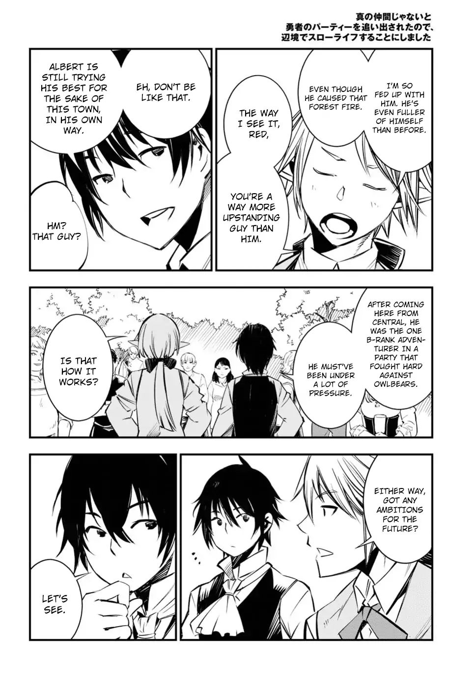 Shin no Nakama janai to Yuusha no Party wo Oidasareta node, Henkyou de Slow Life suru Koto ni shimashita chapter 2 page 9