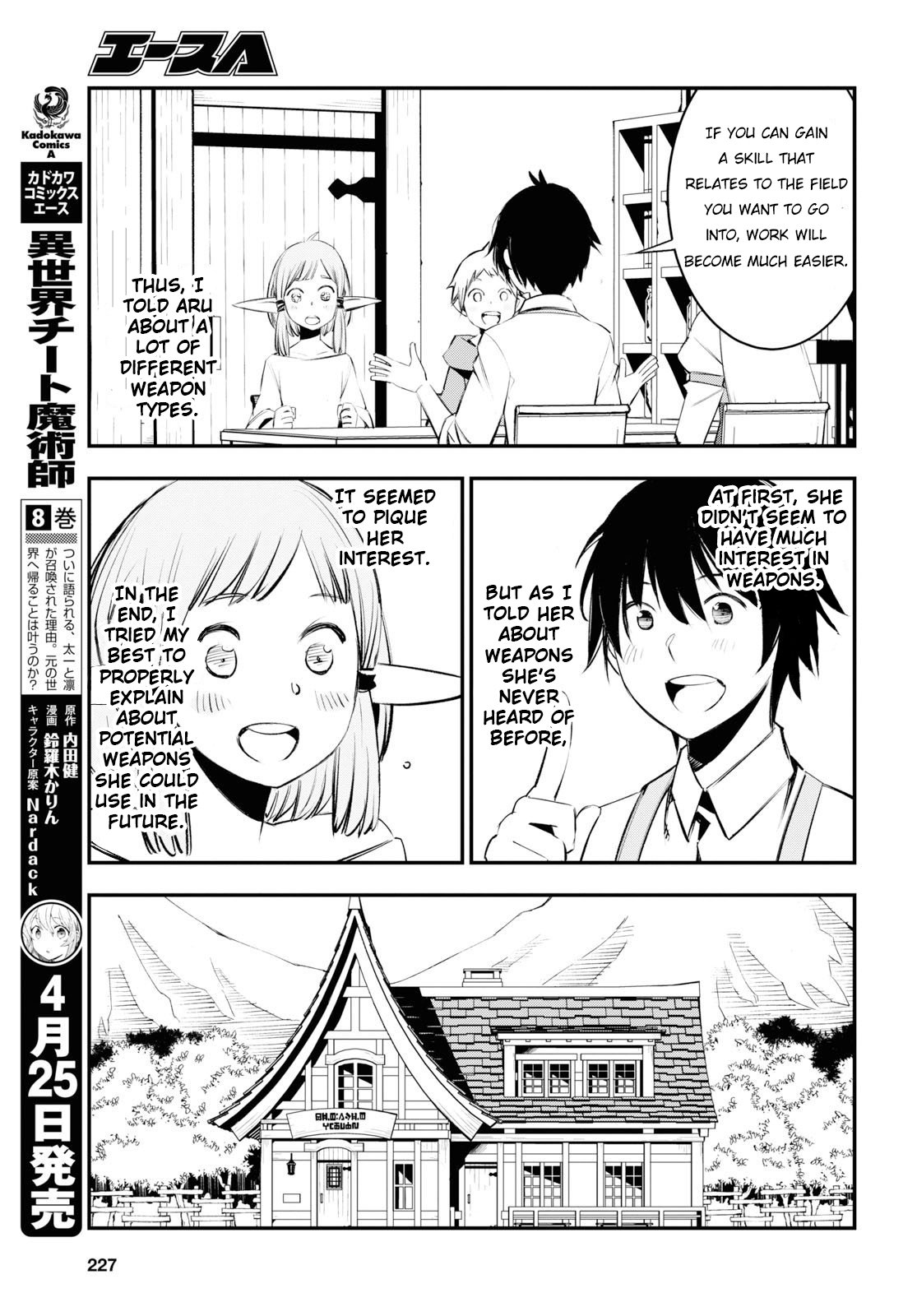 Shin no Nakama janai to Yuusha no Party wo Oidasareta node, Henkyou de Slow Life suru Koto ni shimashita chapter 21 page 10
