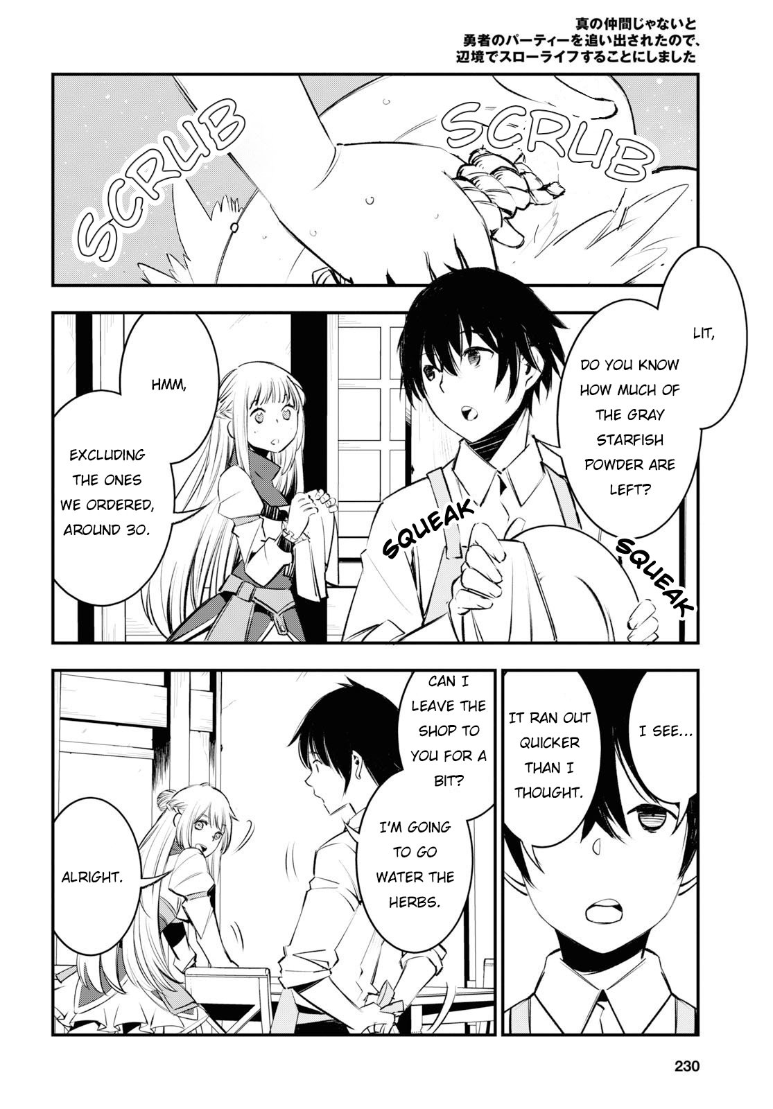 Shin no Nakama janai to Yuusha no Party wo Oidasareta node, Henkyou de Slow Life suru Koto ni shimashita chapter 21 page 13
