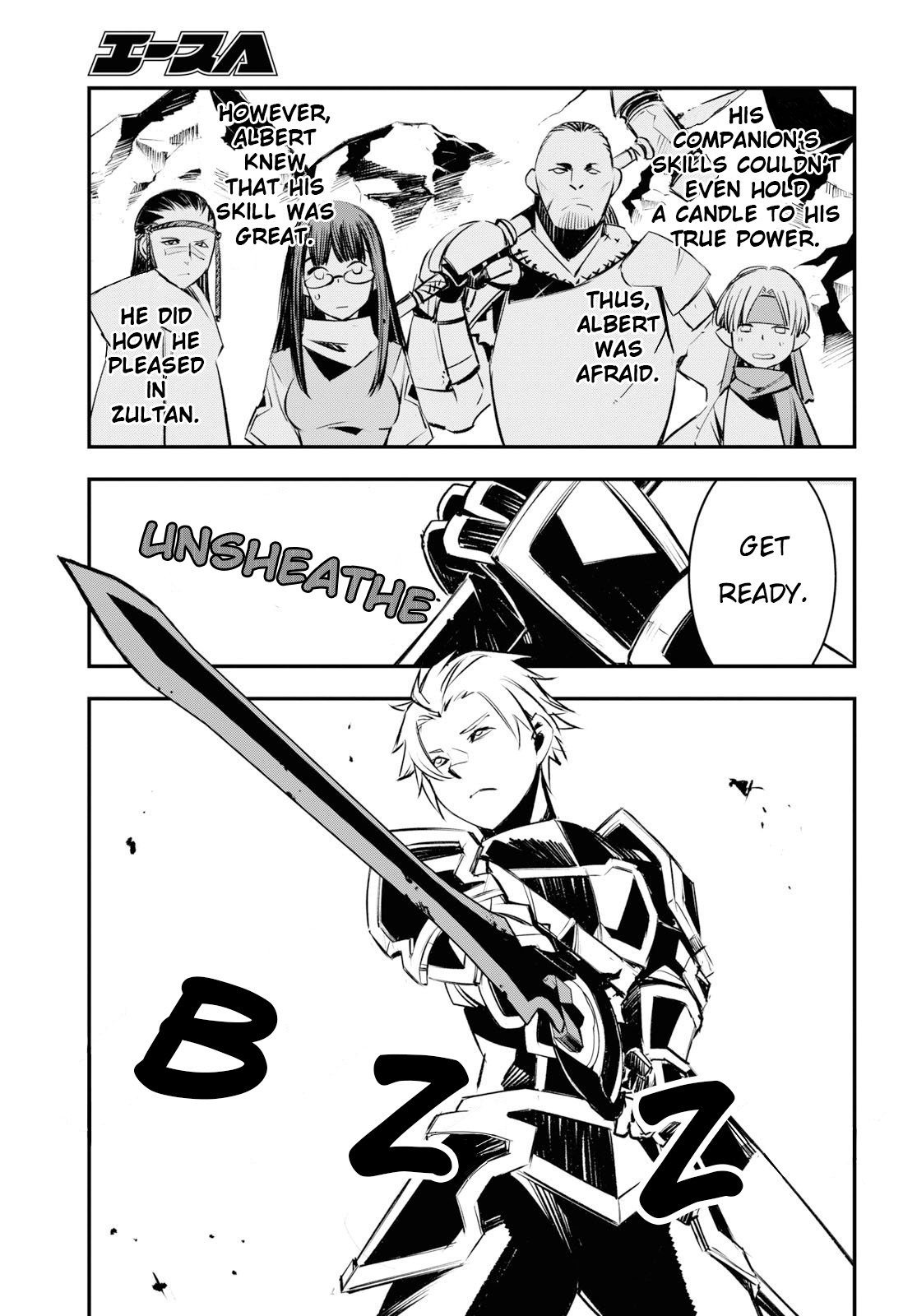 Shin no Nakama janai to Yuusha no Party wo Oidasareta node, Henkyou de Slow Life suru Koto ni shimashita chapter 21 page 20