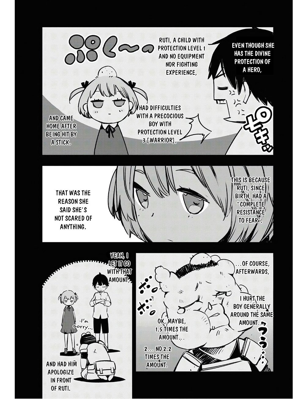 Shin no Nakama janai to Yuusha no Party wo Oidasareta node, Henkyou de Slow Life suru Koto ni shimashita chapter 22 page 12