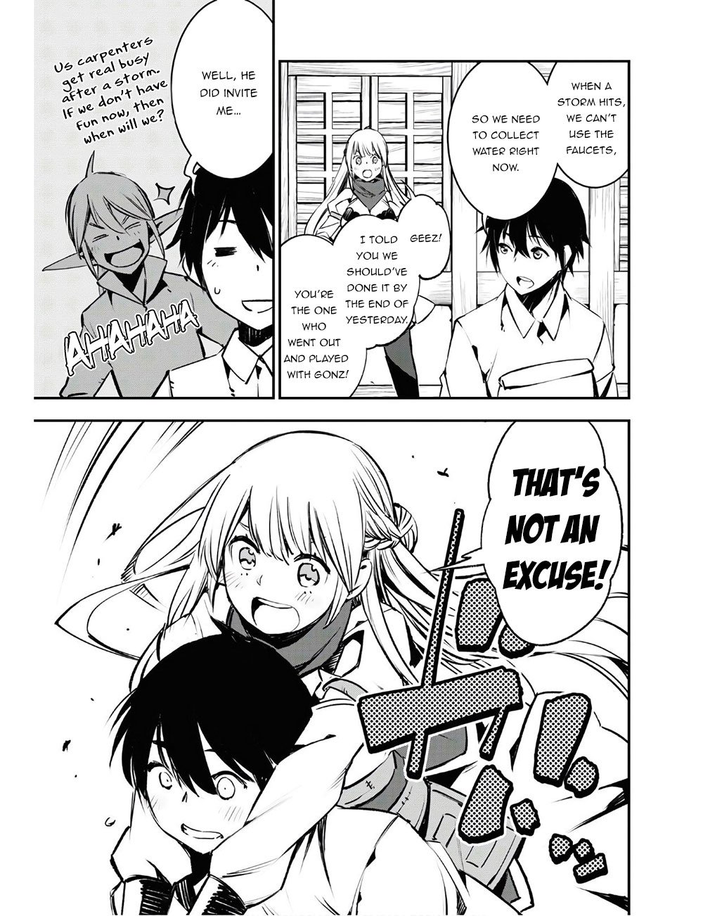 Shin no Nakama janai to Yuusha no Party wo Oidasareta node, Henkyou de Slow Life suru Koto ni shimashita chapter 22 page 6