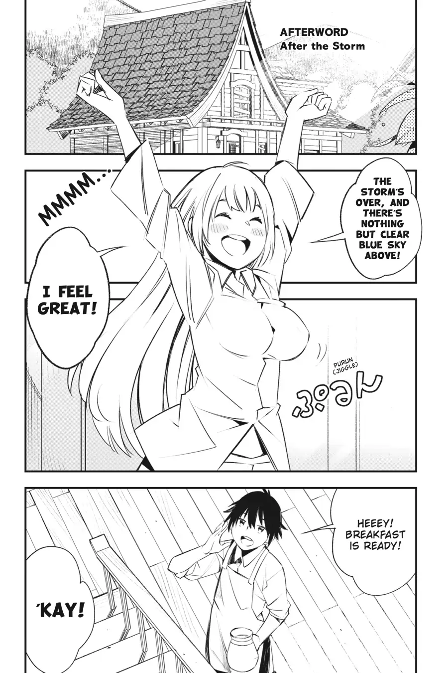 Shin no Nakama janai to Yuusha no Party wo Oidasareta node, Henkyou de Slow Life suru Koto ni shimashita chapter 23.5 page 1