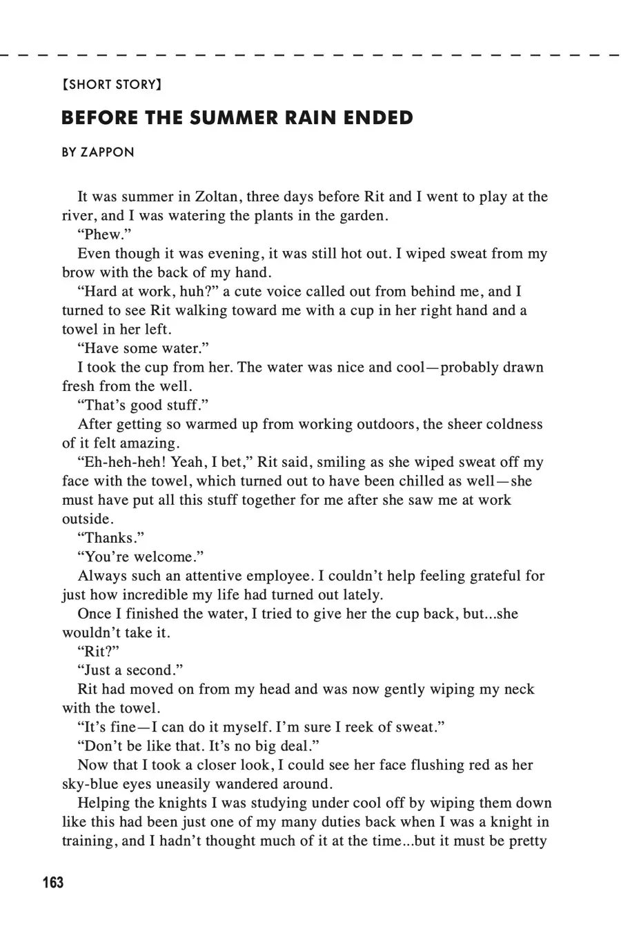 Shin no Nakama janai to Yuusha no Party wo Oidasareta node, Henkyou de Slow Life suru Koto ni shimashita chapter 23.5 page 11