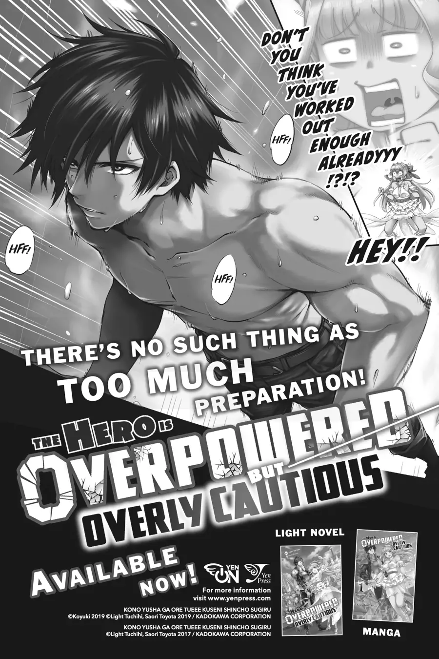 Shin no Nakama janai to Yuusha no Party wo Oidasareta node, Henkyou de Slow Life suru Koto ni shimashita chapter 23.5 page 6