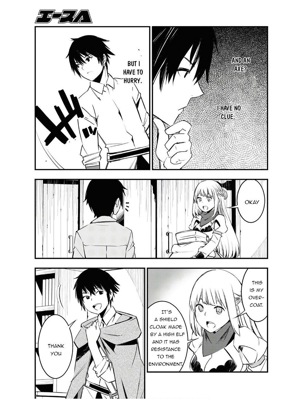 Shin no Nakama janai to Yuusha no Party wo Oidasareta node, Henkyou de Slow Life suru Koto ni shimashita chapter 23 page 16