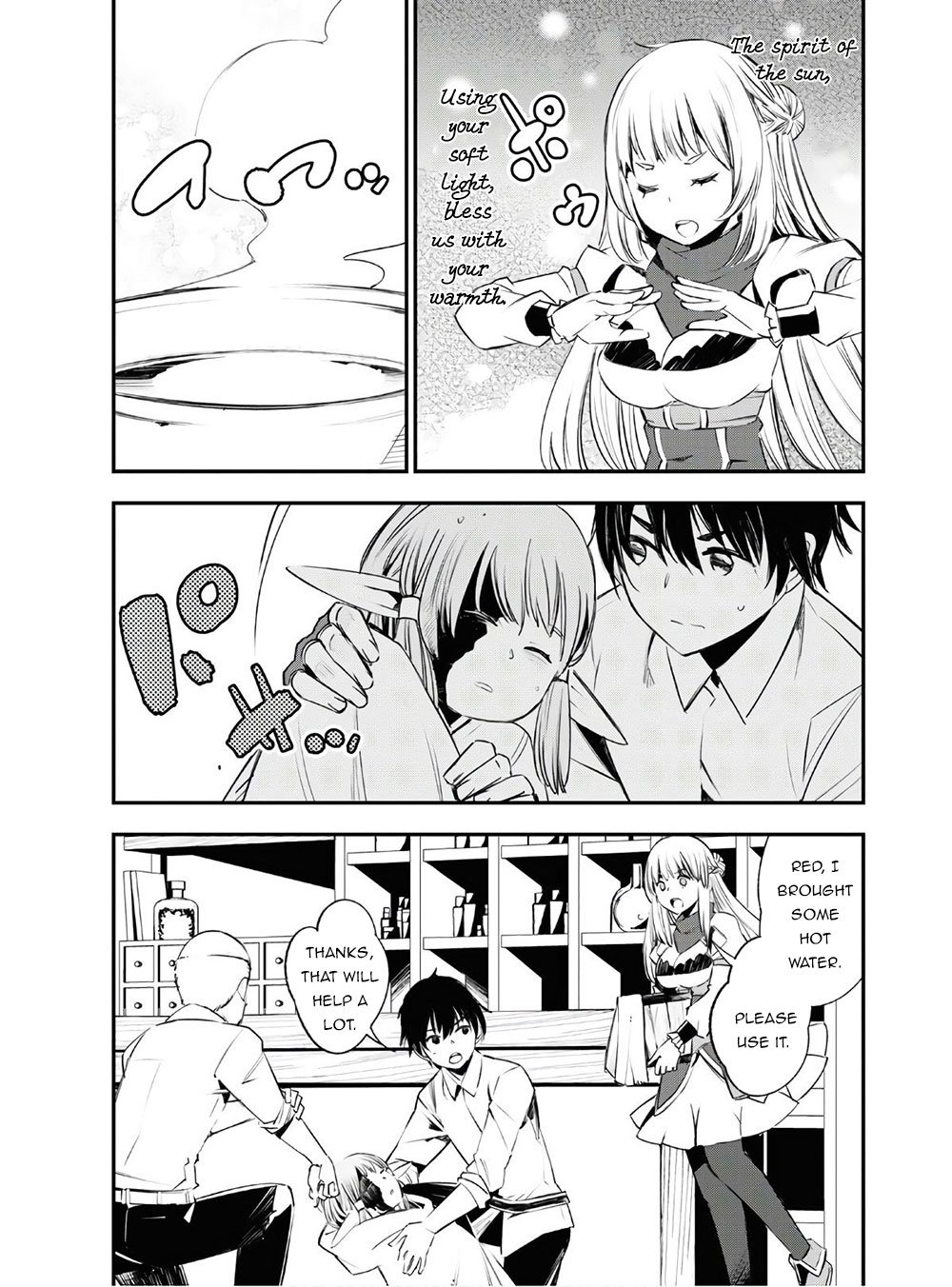 Shin no Nakama janai to Yuusha no Party wo Oidasareta node, Henkyou de Slow Life suru Koto ni shimashita chapter 23 page 6