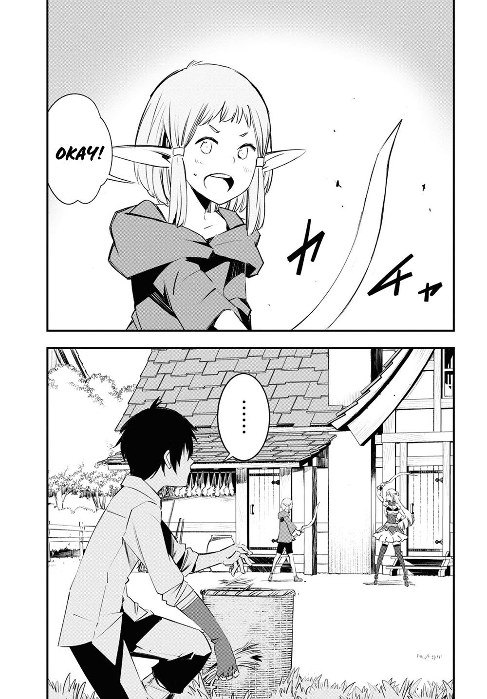 Shin no Nakama janai to Yuusha no Party wo Oidasareta node, Henkyou de Slow Life suru Koto ni shimashita chapter 24 page 11