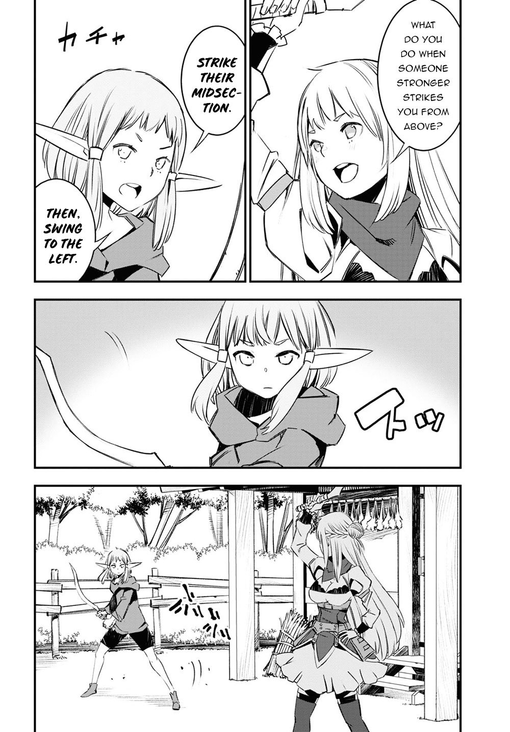 Shin no Nakama janai to Yuusha no Party wo Oidasareta node, Henkyou de Slow Life suru Koto ni shimashita chapter 24 page 12