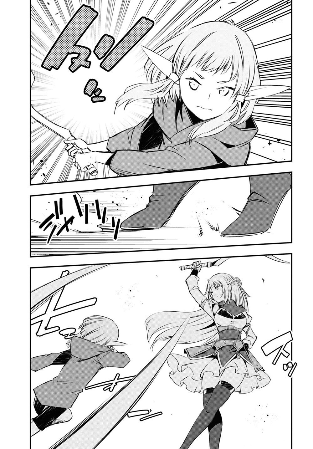 Shin no Nakama janai to Yuusha no Party wo Oidasareta node, Henkyou de Slow Life suru Koto ni shimashita chapter 24 page 13