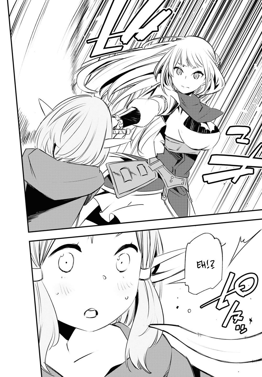 Shin no Nakama janai to Yuusha no Party wo Oidasareta node, Henkyou de Slow Life suru Koto ni shimashita chapter 24 page 14