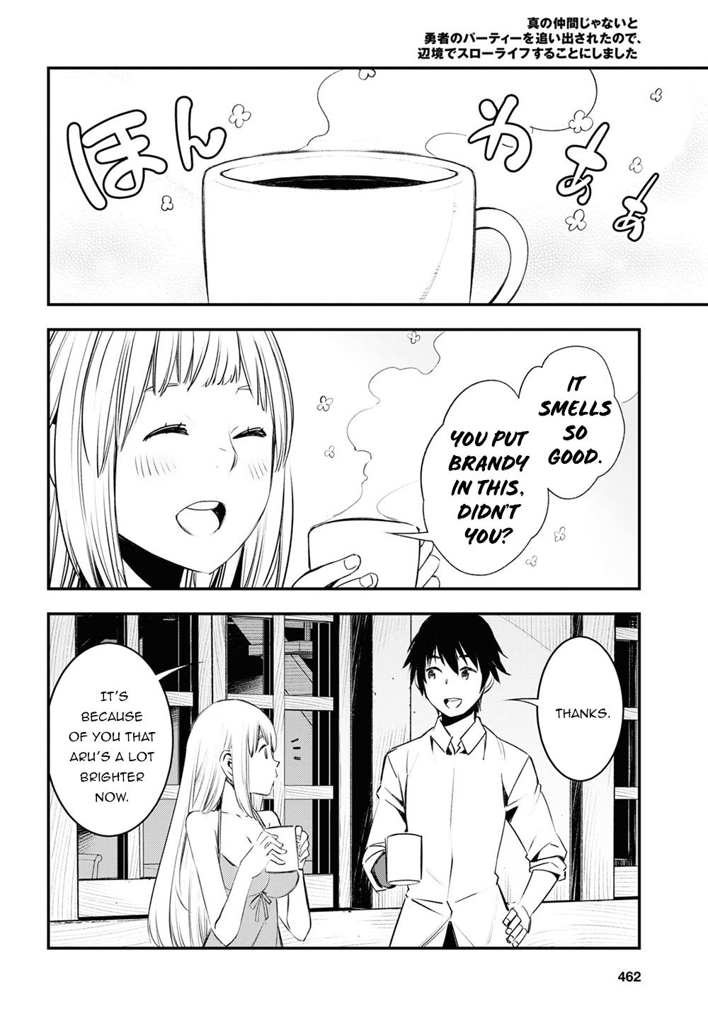 Shin no Nakama janai to Yuusha no Party wo Oidasareta node, Henkyou de Slow Life suru Koto ni shimashita chapter 24 page 20