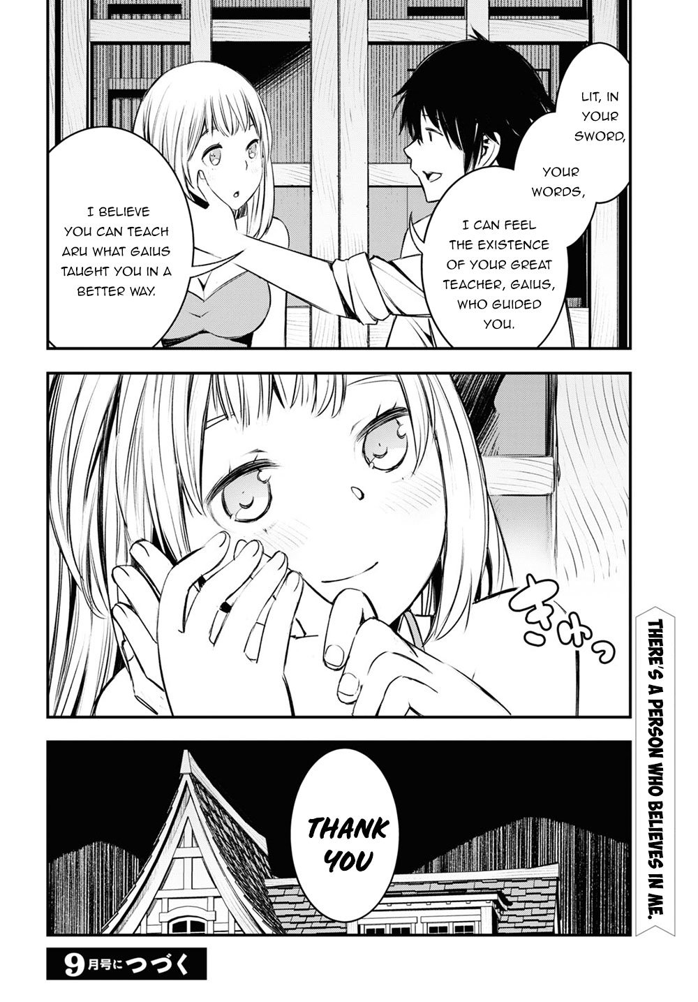 Shin no Nakama janai to Yuusha no Party wo Oidasareta node, Henkyou de Slow Life suru Koto ni shimashita chapter 24 page 24