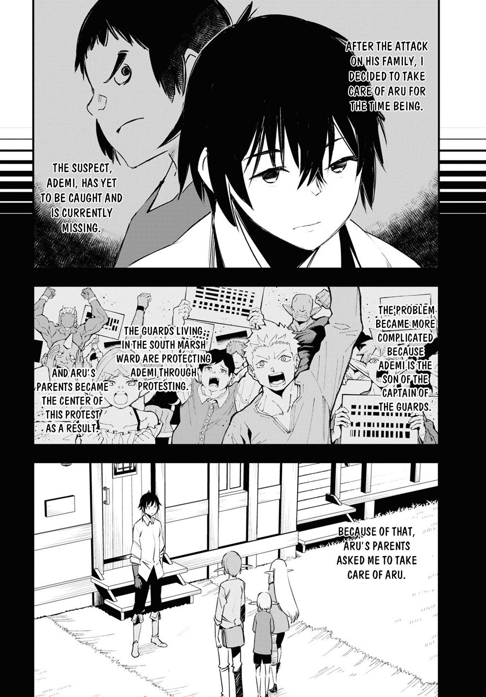 Shin no Nakama janai to Yuusha no Party wo Oidasareta node, Henkyou de Slow Life suru Koto ni shimashita chapter 24 page 6