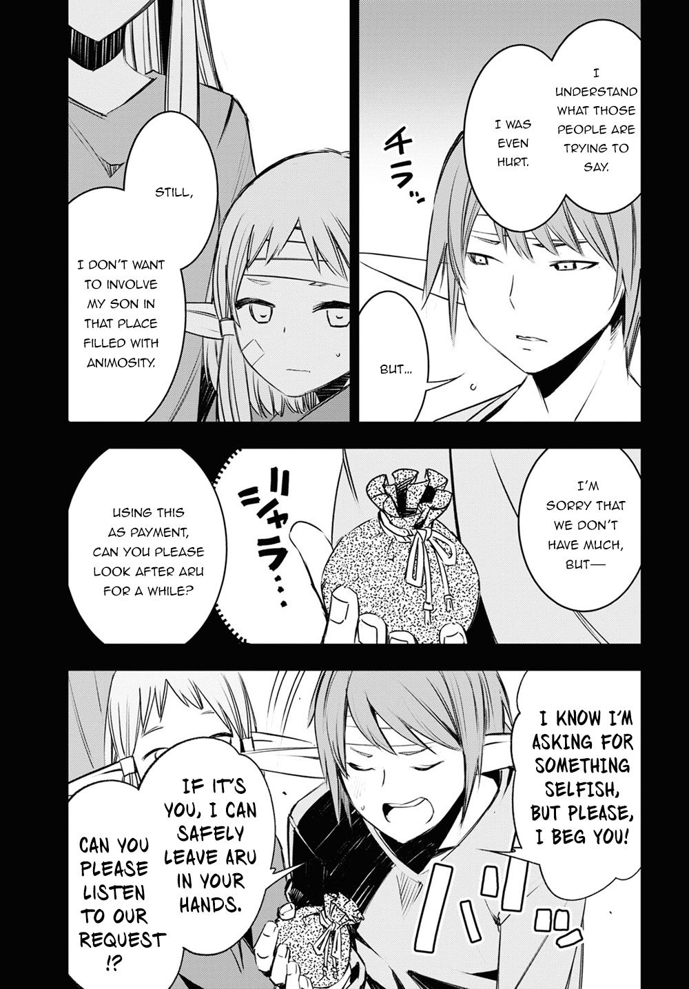 Shin no Nakama janai to Yuusha no Party wo Oidasareta node, Henkyou de Slow Life suru Koto ni shimashita chapter 24 page 7
