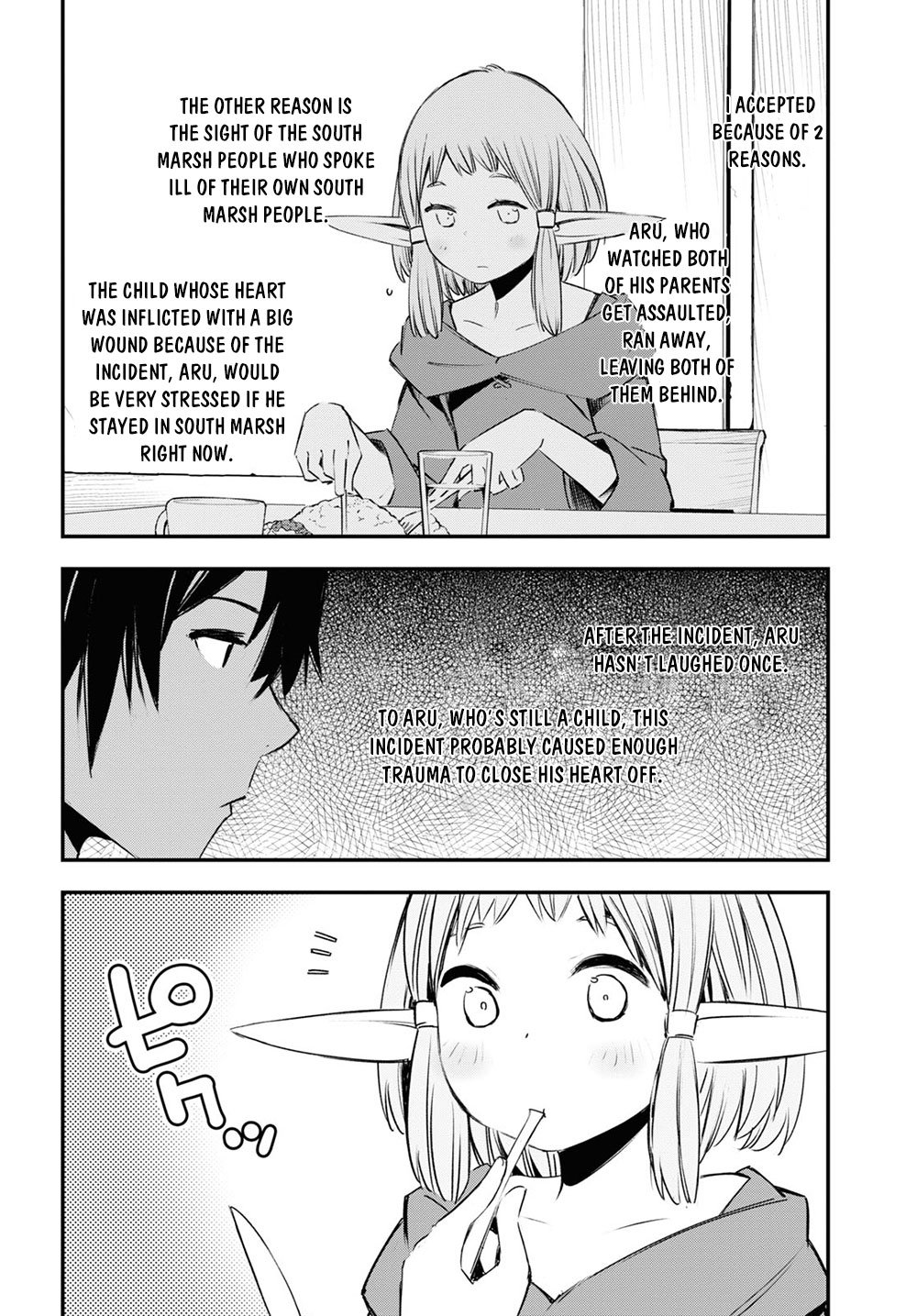 Shin no Nakama janai to Yuusha no Party wo Oidasareta node, Henkyou de Slow Life suru Koto ni shimashita chapter 24 page 8