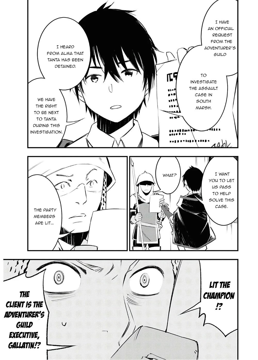 Shin no Nakama janai to Yuusha no Party wo Oidasareta node, Henkyou de Slow Life suru Koto ni shimashita chapter 25 page 12