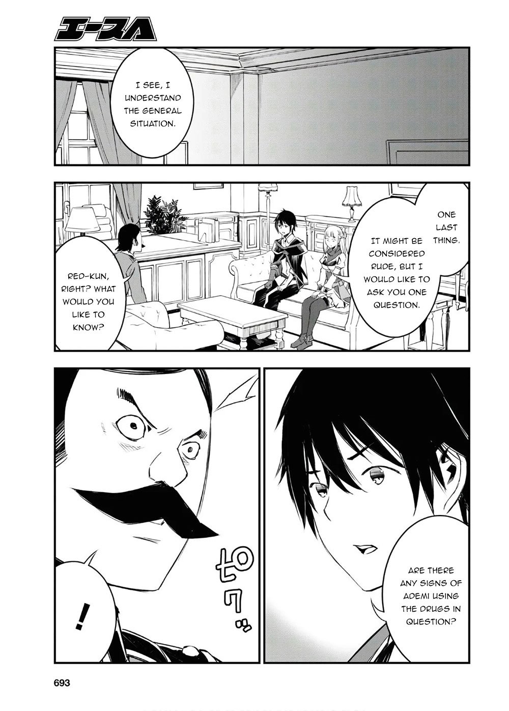 Shin no Nakama janai to Yuusha no Party wo Oidasareta node, Henkyou de Slow Life suru Koto ni shimashita chapter 25 page 30