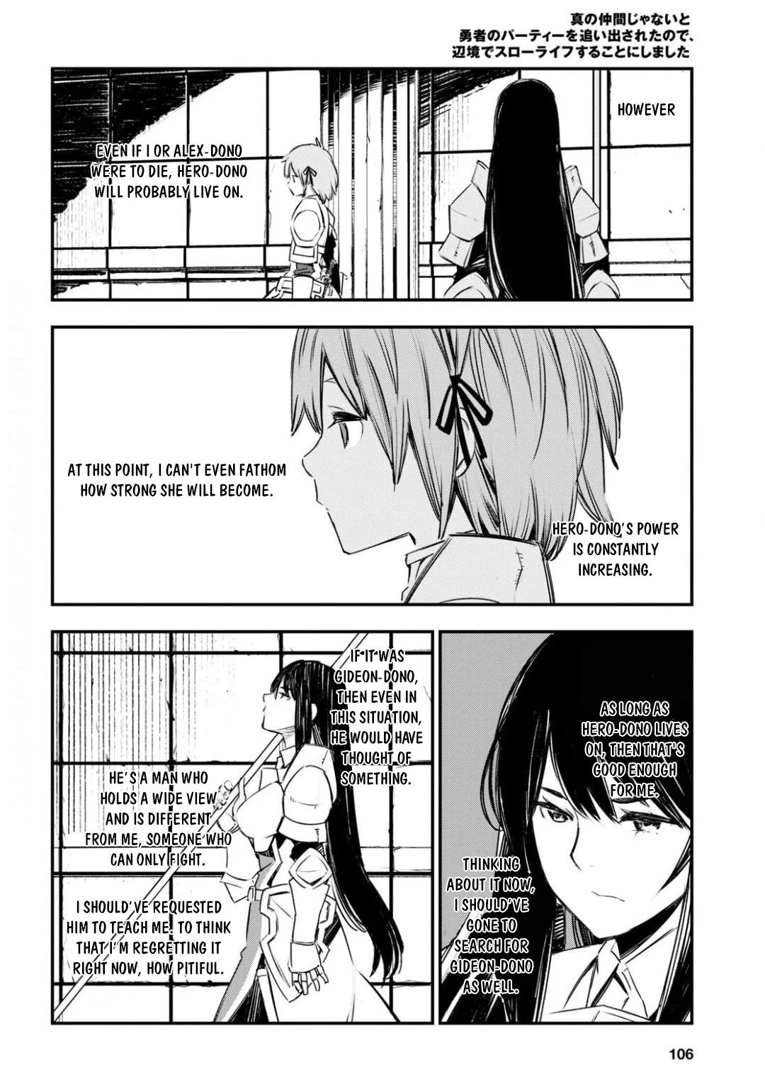 Shin no Nakama janai to Yuusha no Party wo Oidasareta node, Henkyou de Slow Life suru Koto ni shimashita chapter 26 page 24