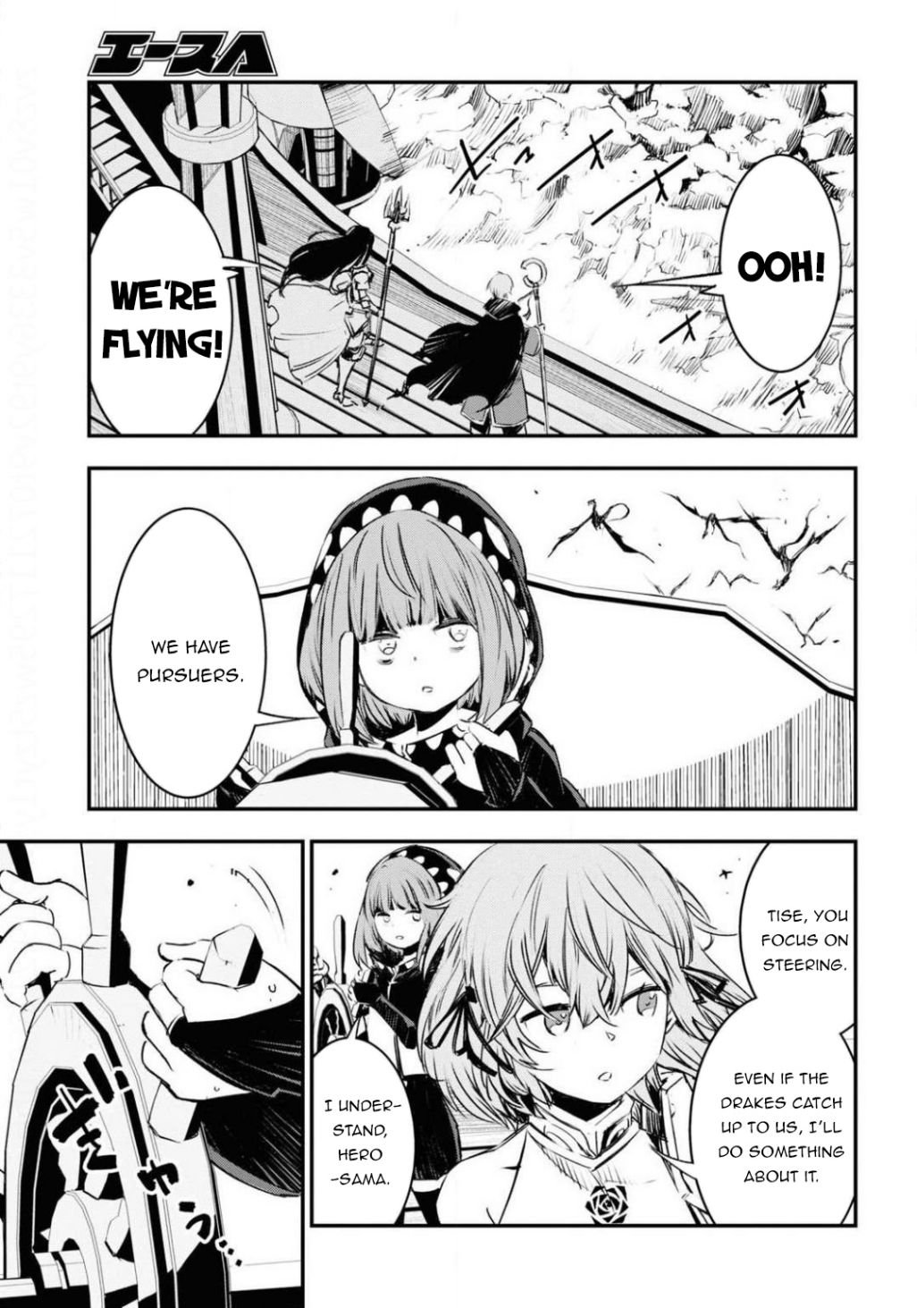 Shin no Nakama janai to Yuusha no Party wo Oidasareta node, Henkyou de Slow Life suru Koto ni shimashita chapter 27 page 10