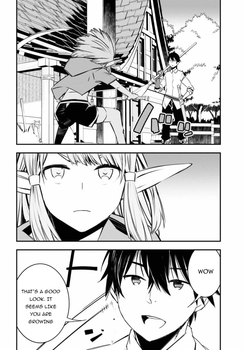 Shin no Nakama janai to Yuusha no Party wo Oidasareta node, Henkyou de Slow Life suru Koto ni shimashita chapter 28 page 11
