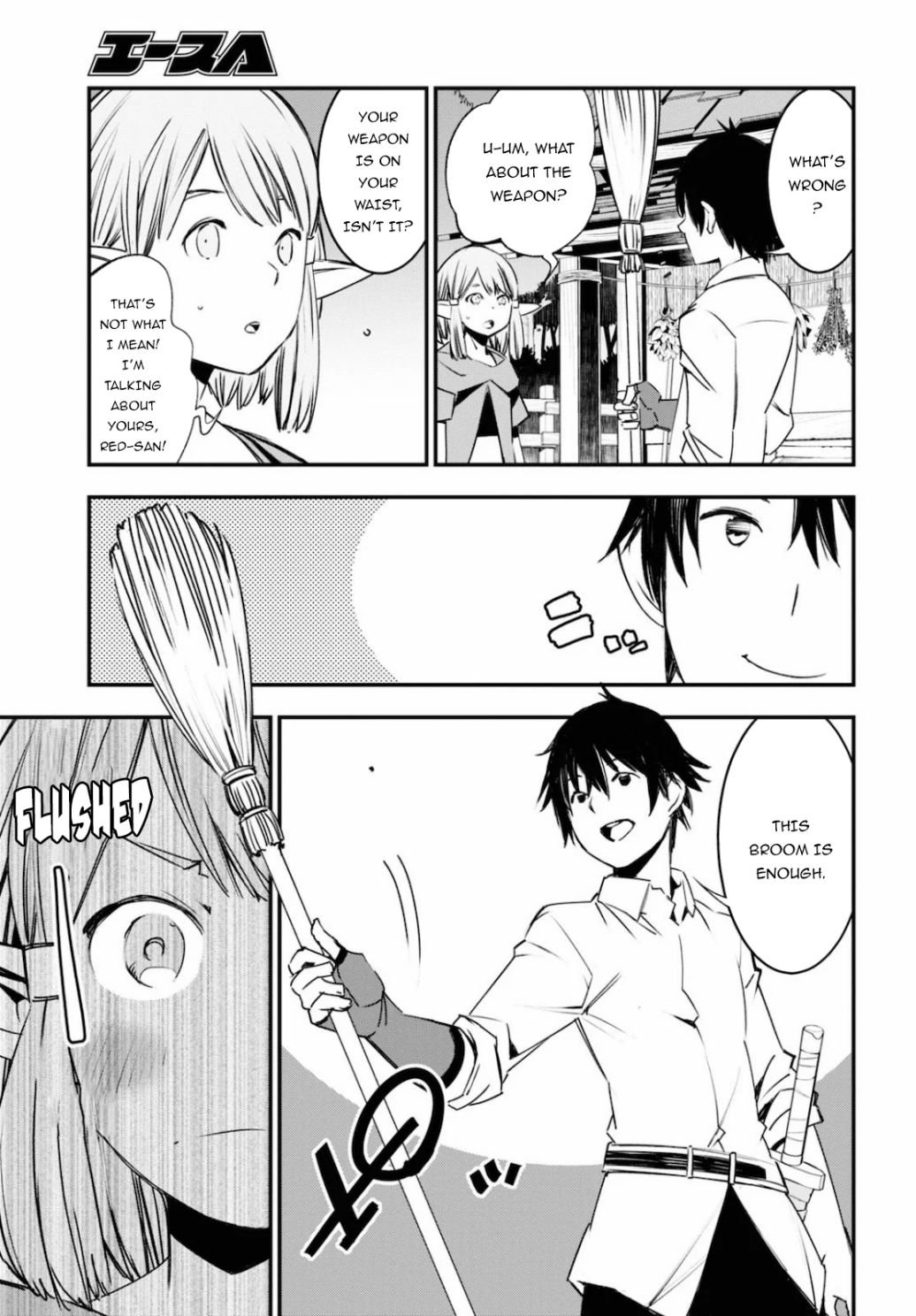 Shin no Nakama janai to Yuusha no Party wo Oidasareta node, Henkyou de Slow Life suru Koto ni shimashita chapter 28 page 6