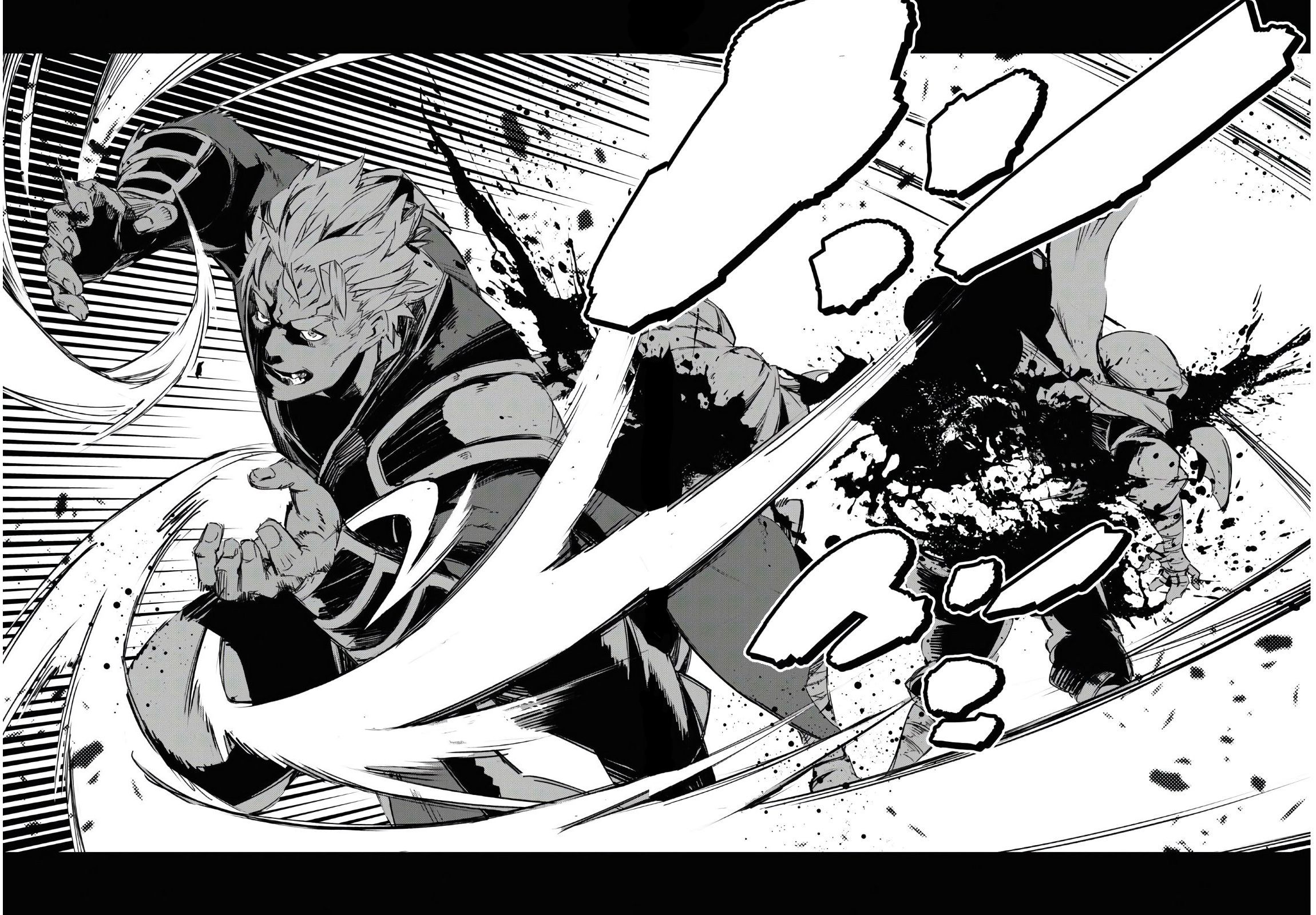 Shin no Nakama janai to Yuusha no Party wo Oidasareta node, Henkyou de Slow Life suru Koto ni shimashita chapter 29 page 21