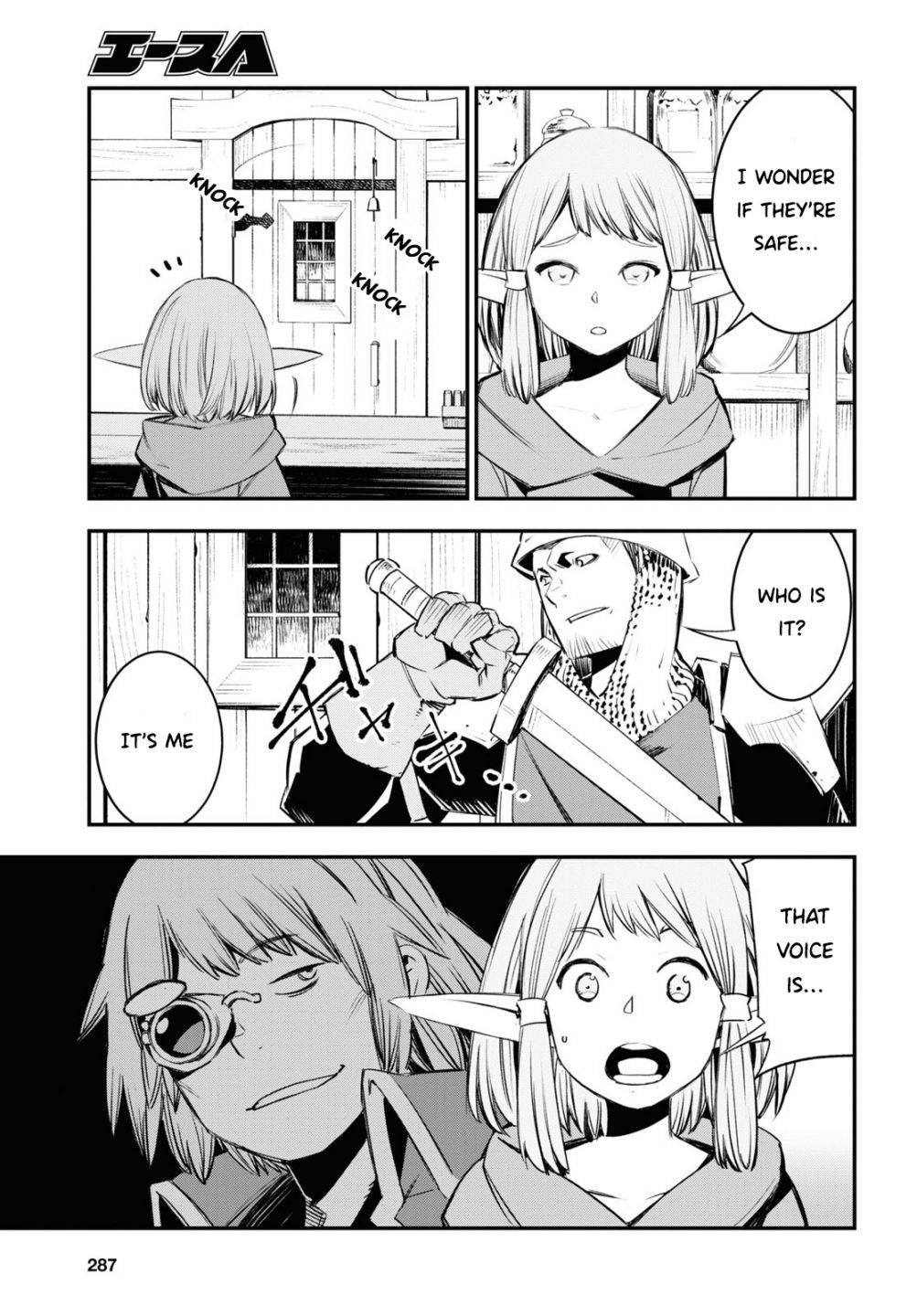 Shin no Nakama janai to Yuusha no Party wo Oidasareta node, Henkyou de Slow Life suru Koto ni shimashita chapter 32 page 12