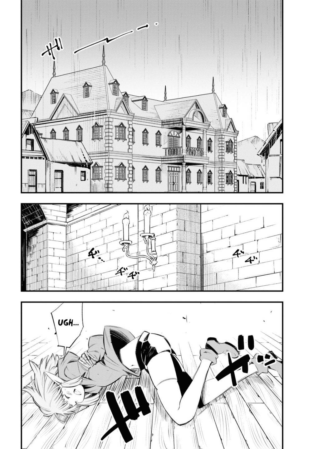 Shin no Nakama janai to Yuusha no Party wo Oidasareta node, Henkyou de Slow Life suru Koto ni shimashita chapter 32 page 21