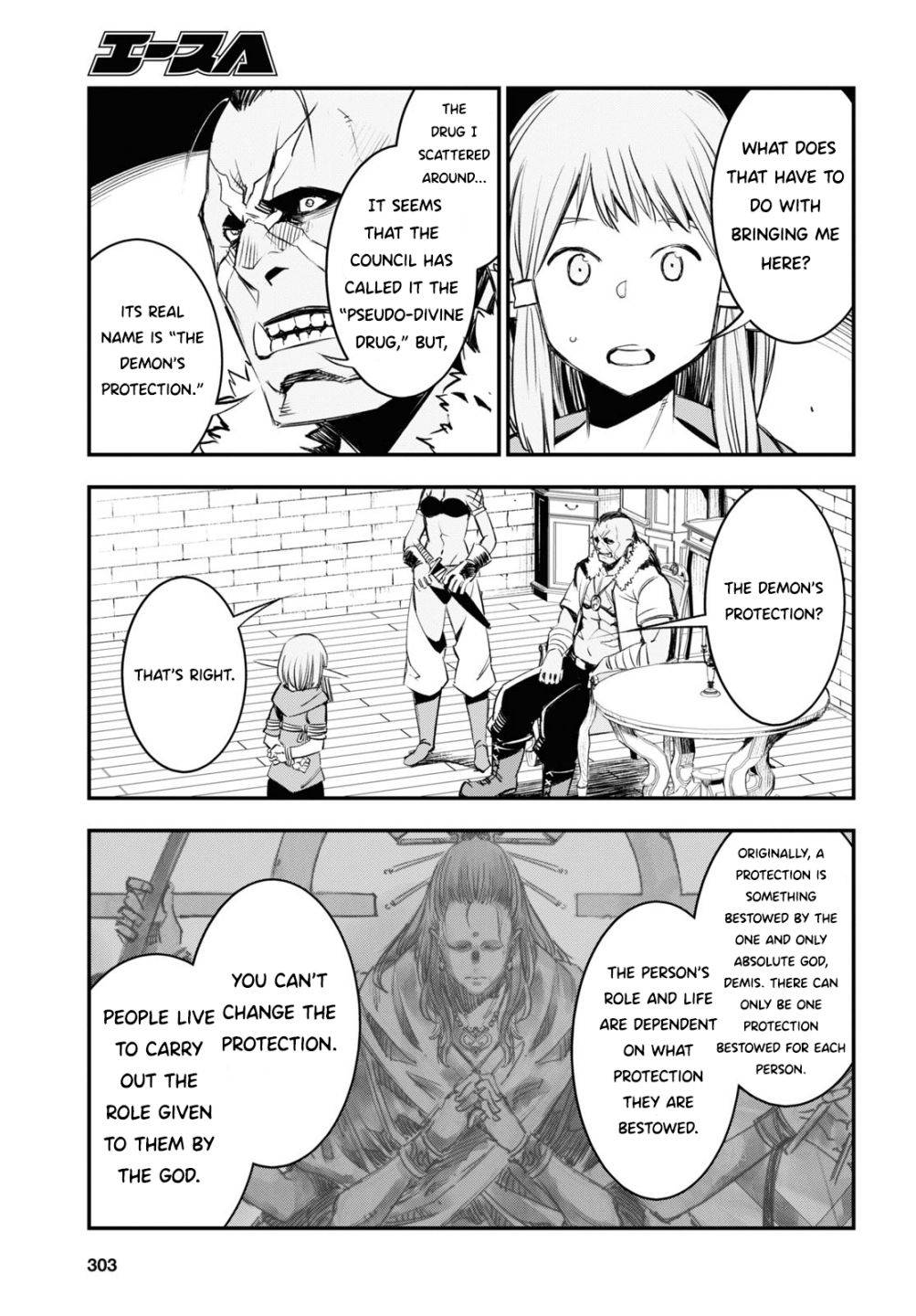 Shin no Nakama janai to Yuusha no Party wo Oidasareta node, Henkyou de Slow Life suru Koto ni shimashita chapter 32 page 28