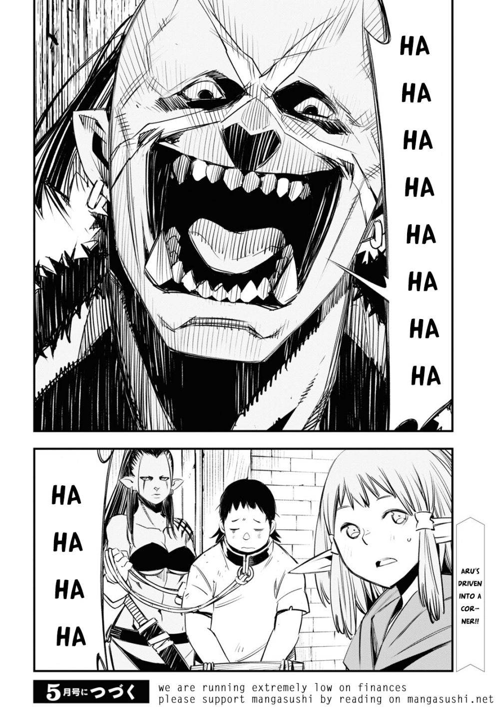 Shin no Nakama janai to Yuusha no Party wo Oidasareta node, Henkyou de Slow Life suru Koto ni shimashita chapter 32 page 37