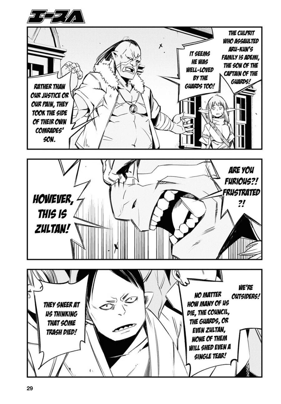 Shin no Nakama janai to Yuusha no Party wo Oidasareta node, Henkyou de Slow Life suru Koto ni shimashita chapter 33 page 11