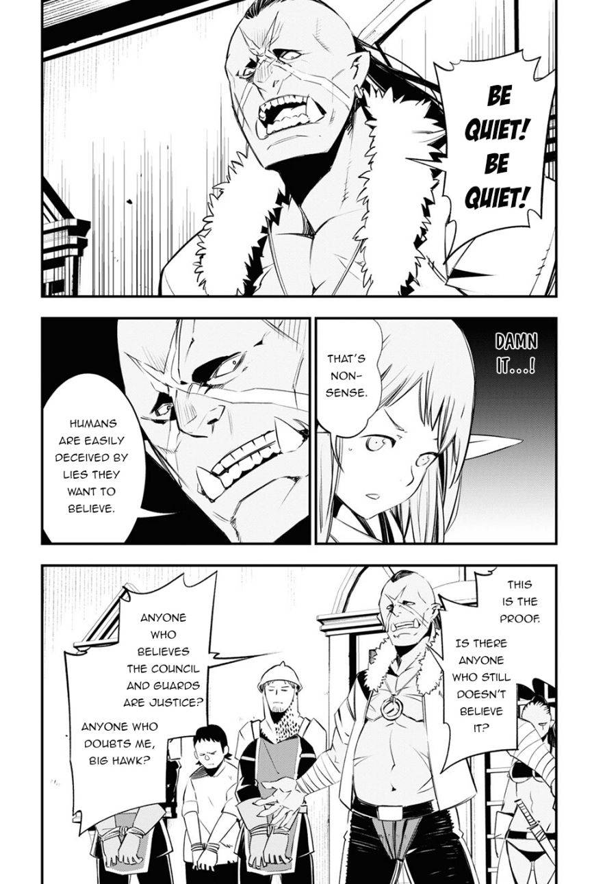 Shin no Nakama janai to Yuusha no Party wo Oidasareta node, Henkyou de Slow Life suru Koto ni shimashita chapter 33 page 14