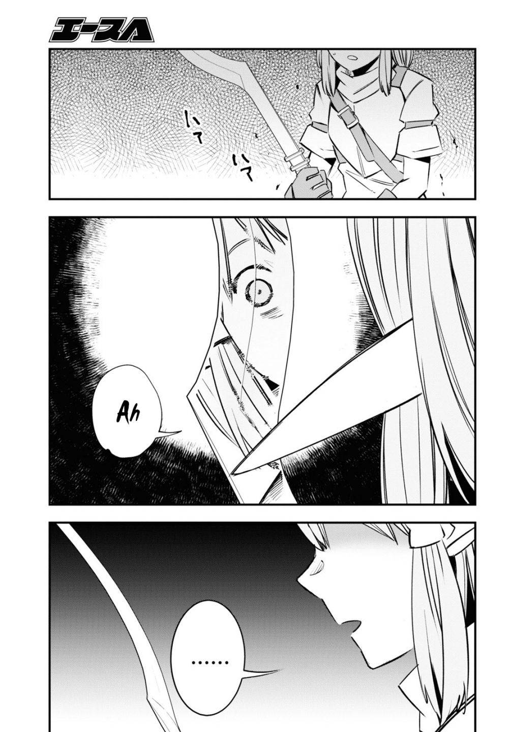 Shin no Nakama janai to Yuusha no Party wo Oidasareta node, Henkyou de Slow Life suru Koto ni shimashita chapter 33 page 21