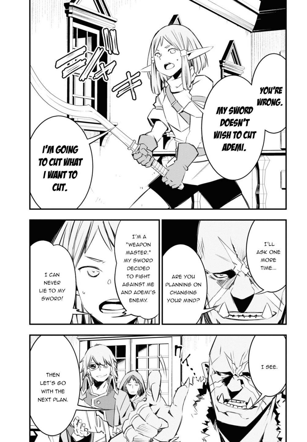 Shin no Nakama janai to Yuusha no Party wo Oidasareta node, Henkyou de Slow Life suru Koto ni shimashita chapter 33 page 25