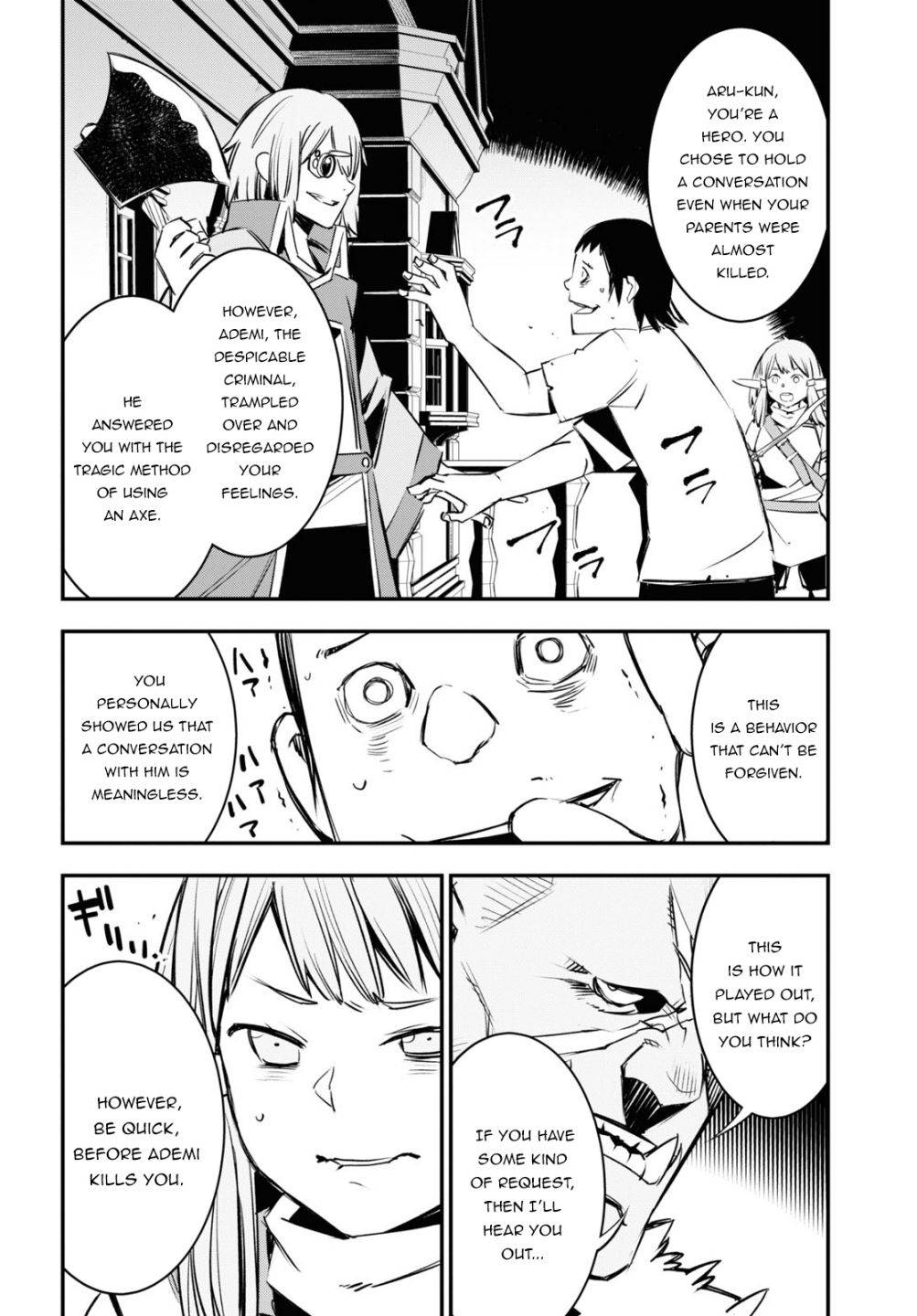 Shin no Nakama janai to Yuusha no Party wo Oidasareta node, Henkyou de Slow Life suru Koto ni shimashita chapter 33 page 28