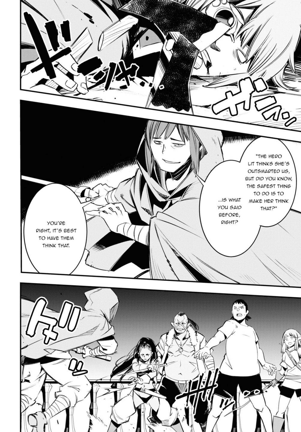 Shin no Nakama janai to Yuusha no Party wo Oidasareta node, Henkyou de Slow Life suru Koto ni shimashita chapter 33 page 30